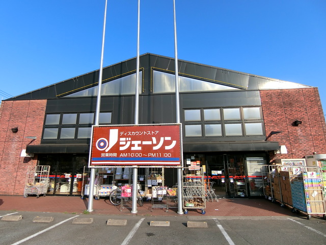 カーサアビリオ国立0207号室 ジェーソン西国分寺店