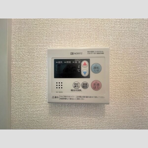 キャッスルハウス お風呂