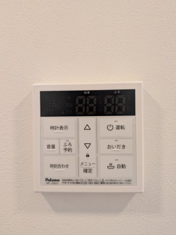 アグライア久が原0402号室 部屋設備