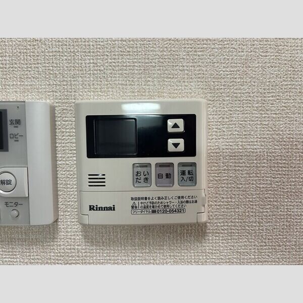 コスモ　ガーデン306号室 同建物別部屋の参考画像