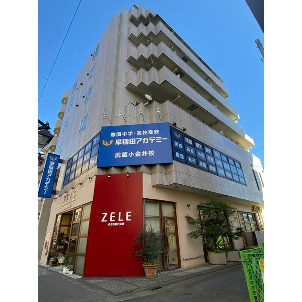 チェレスタT小金井 外観