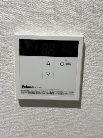 アクアリーヴ東海岸102号室  