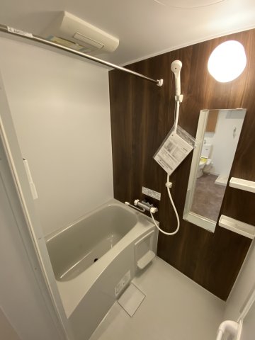 Rick鶴見201号室 お風呂
