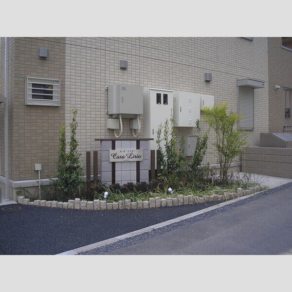 カーサリリオ103号室 外観