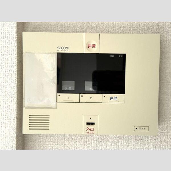 Pixie hollow　A棟205号室 SECOMホームセキュリティ