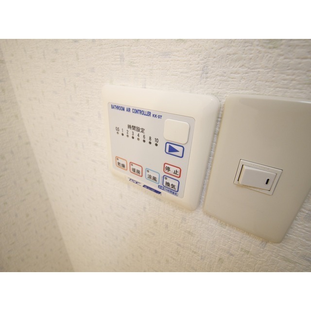 アンプルール フェール Sky203号室 部屋その他