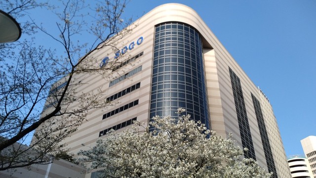 マリンパレス登戸0805号室 そごう千葉店