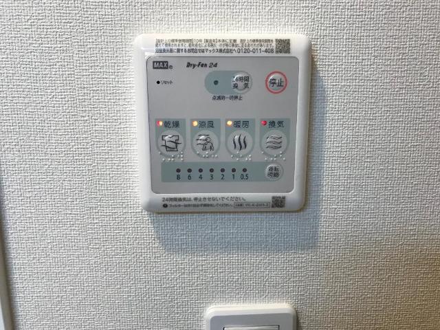 カスティール 室内設備