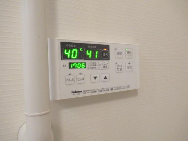 パッション　スカイ バス