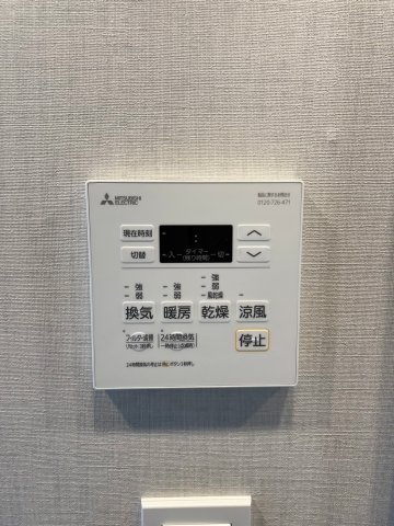 DIPS綾瀬506号室 部屋設備