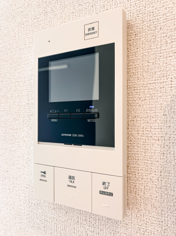 アイル グランデ川口209号室 部屋その他