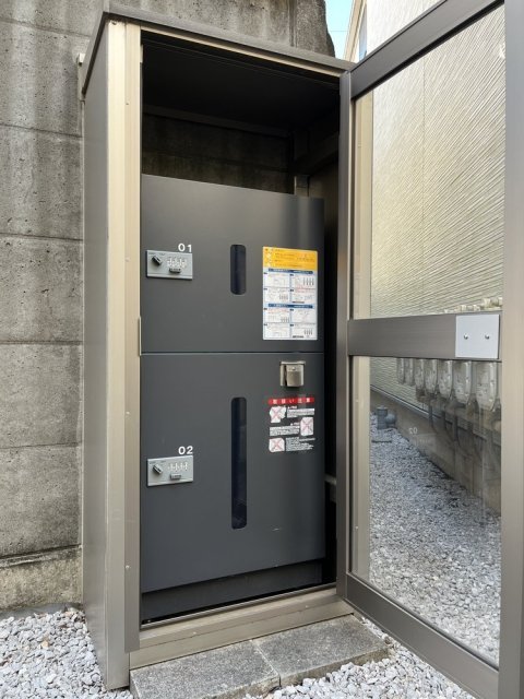 ハイステージ南雪谷1階 宅配BOX