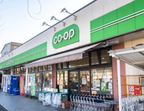 緑と海辺のフロレッタ 【スーパー】ミニコープ鶴川店まで438ｍ