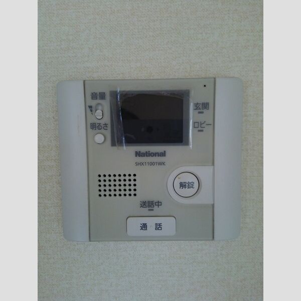 クロシェット　B201号室 モニターインターホン