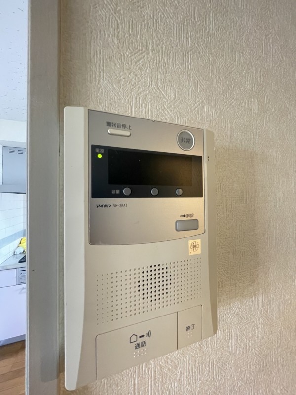 ビューハイツアルカンシェル2階 部屋その他
