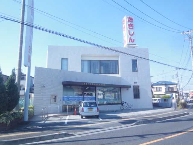 川口市大字道合字久保前　アパート新築工事 瀧野川信用金庫芝伊刈支店まで1,959ｍ