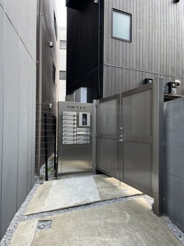 FAIR町屋2101号室 その他共有部分