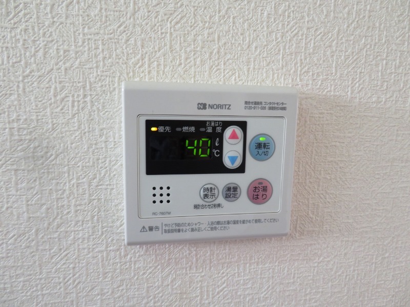 ライフピア・ジョイフル 部屋設備