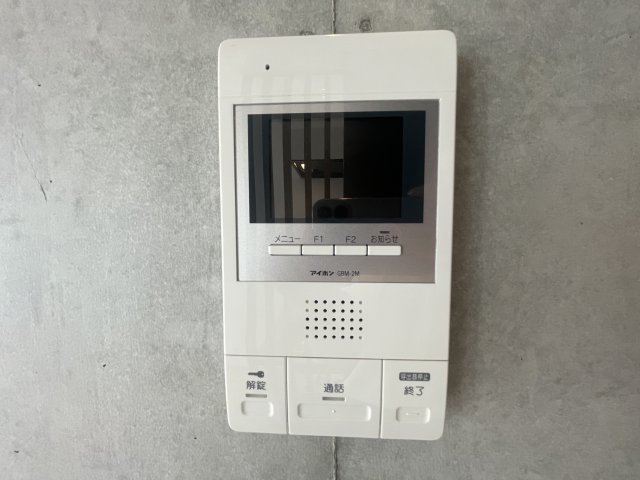 プロト大岡山203号室 セキュリティ