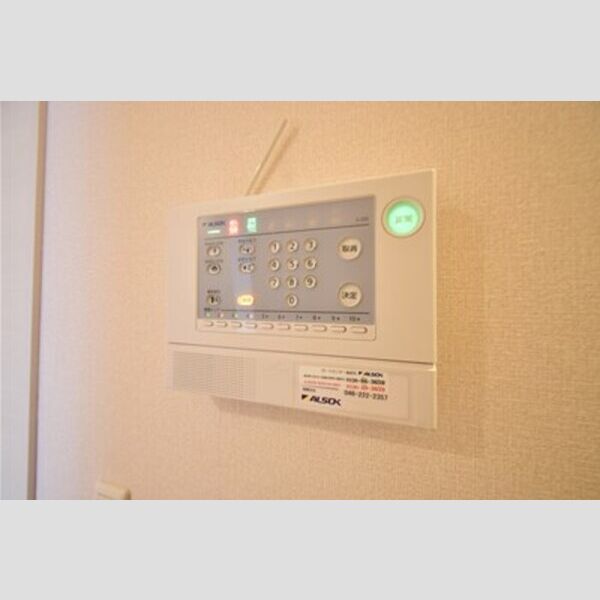 ファインフレッサ セキュリティ