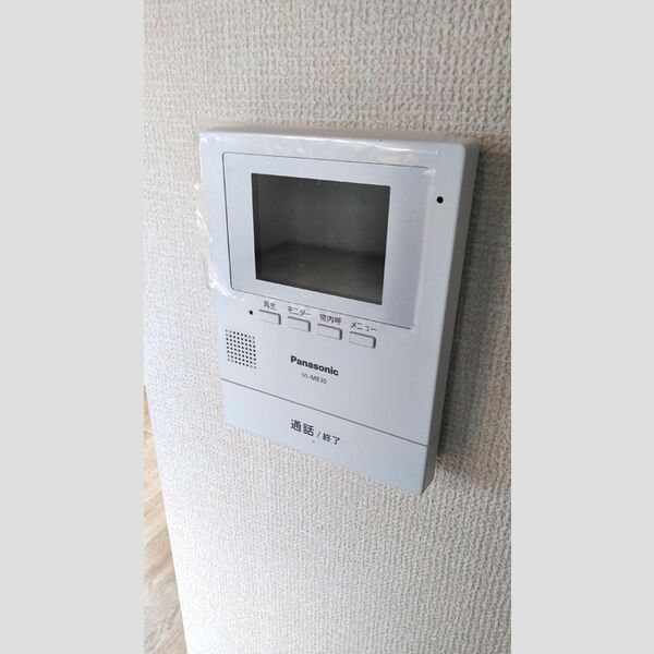 メイプルハイツ203号室 部屋設備