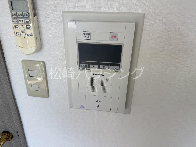 ライオンズマンション中野南 4階 部屋その他