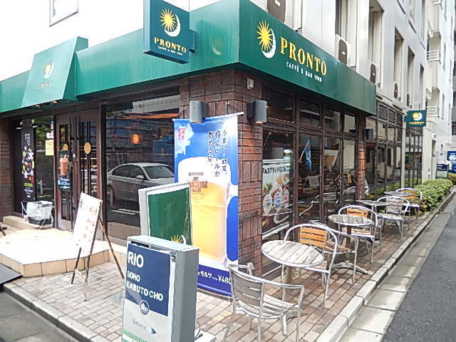 グランド・ガーラ日本橋兜町4階 【その他】プロント兜町点まで28ｍ