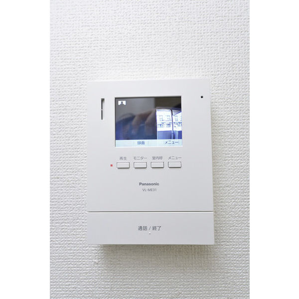 メゾン・ド・エスティーム0302号室 部屋その他