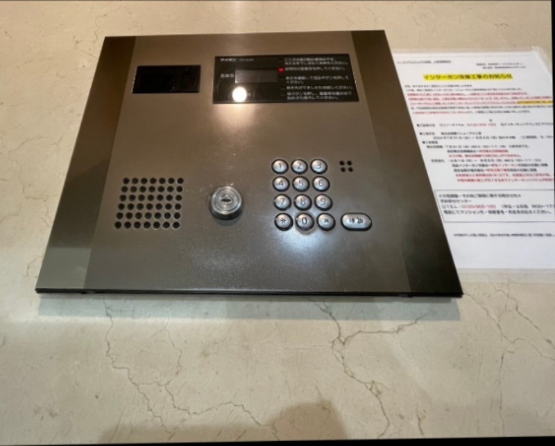 トーシンフェニックス田町6階 オートロック