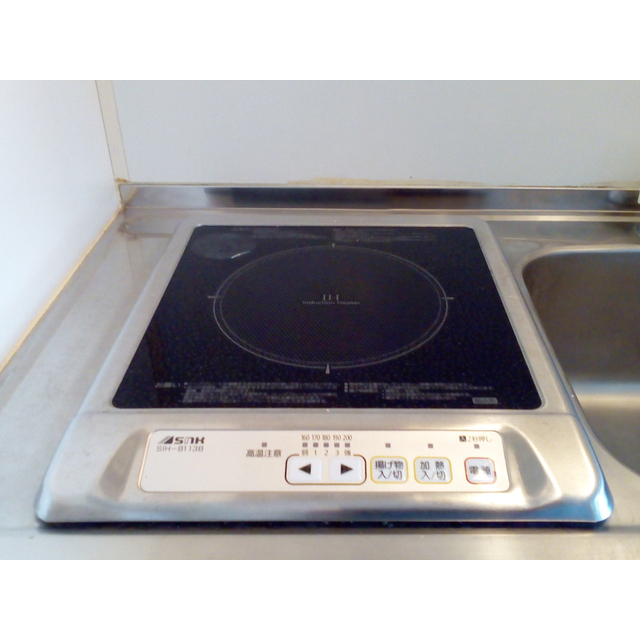 スターマンションⅡ302号室 キッチン