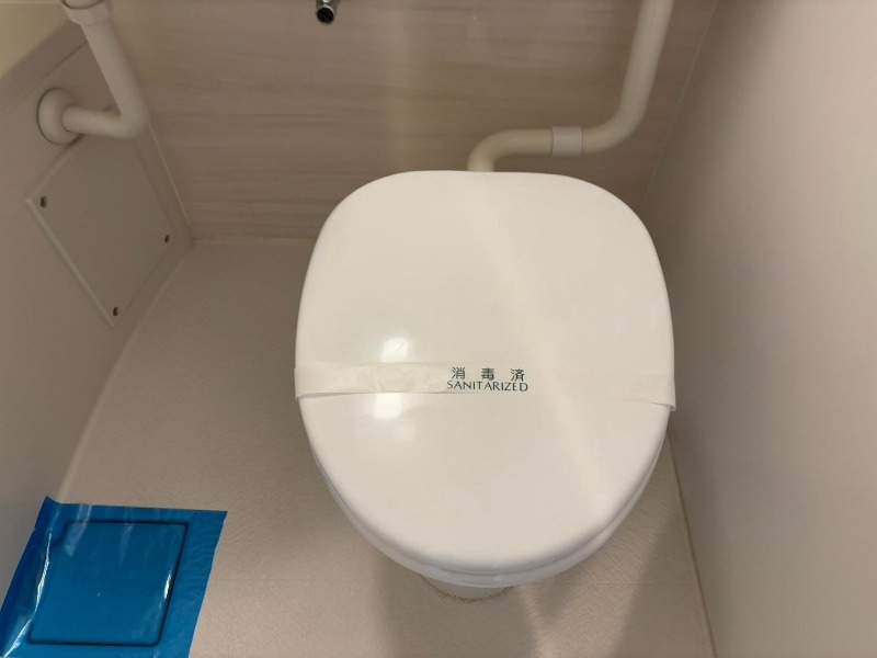 パレ･ドール文京メトロプラザⅠ トイレ