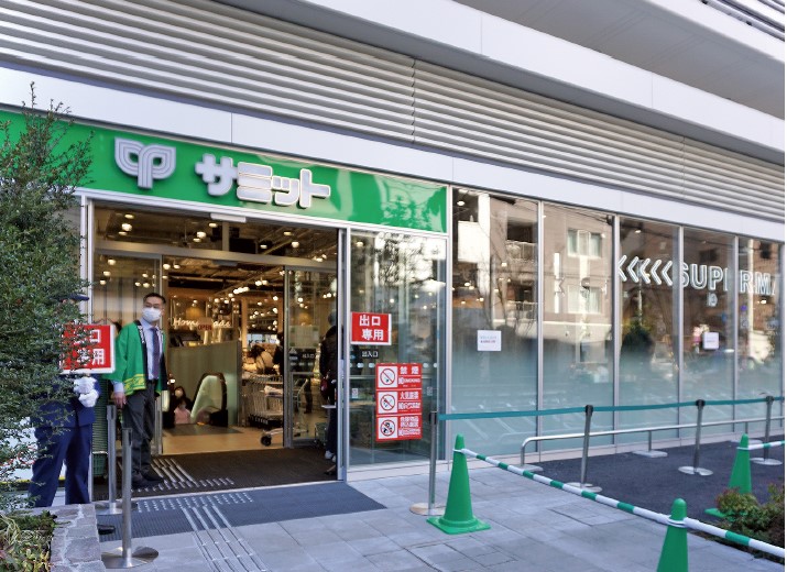 ロアール御茶ノ水妻恋坂 【スーパー】サミットストア湯島天神南店まで418ｍ