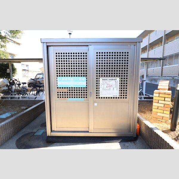 アヴェニール志津　A301号室 ゴミ置き場