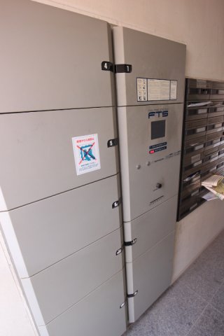 プライムアーバン市谷仲之町208号室 宅配ボックス　※参考写真