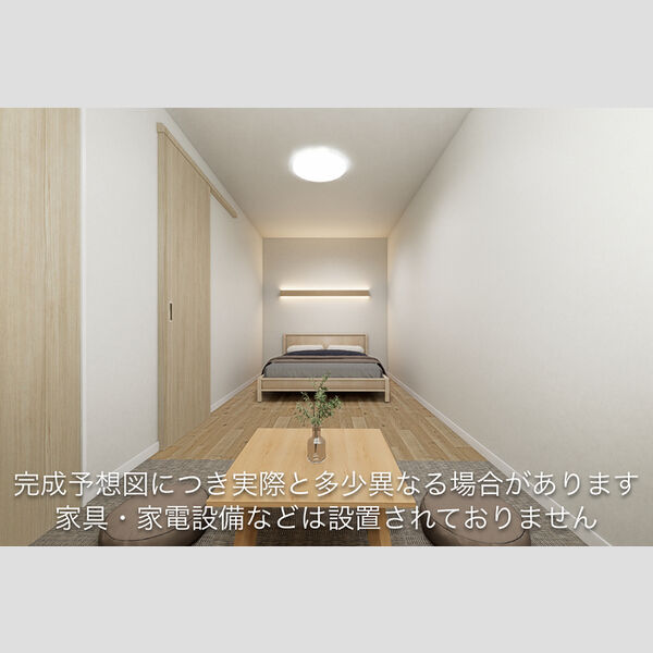 MOKURIEレイクタウン 洋室:CGイメージ図