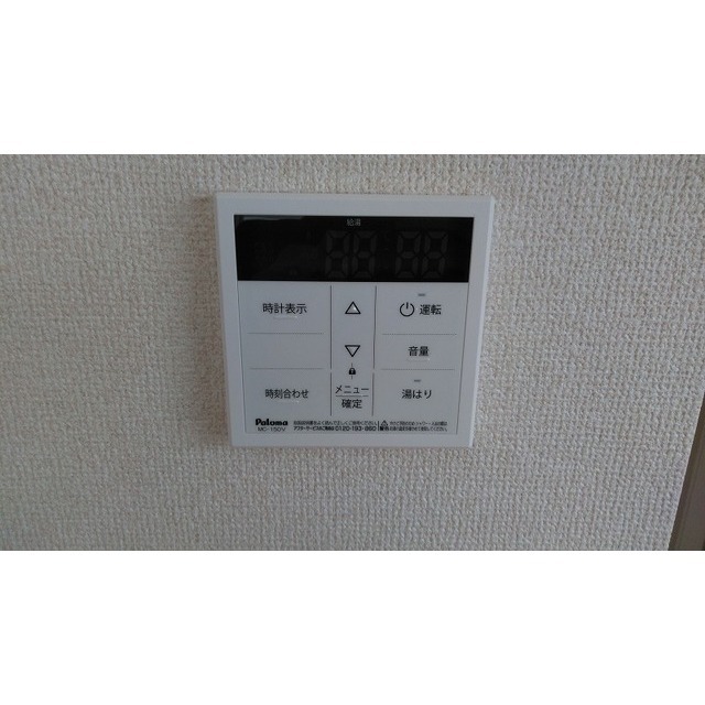 ソレイユ経堂0202号室 給湯パネル