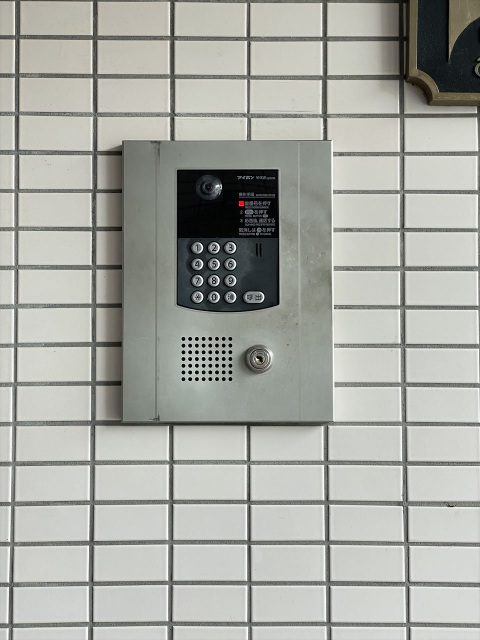 スカイコート相模原第6308号室 オートロック