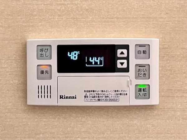 Ｂｒｉｌｌｉａ　ｉｓｔ　清澄白河 部屋設備