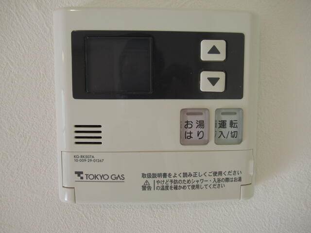 ライオンズマンション平沼第55階 部屋設備