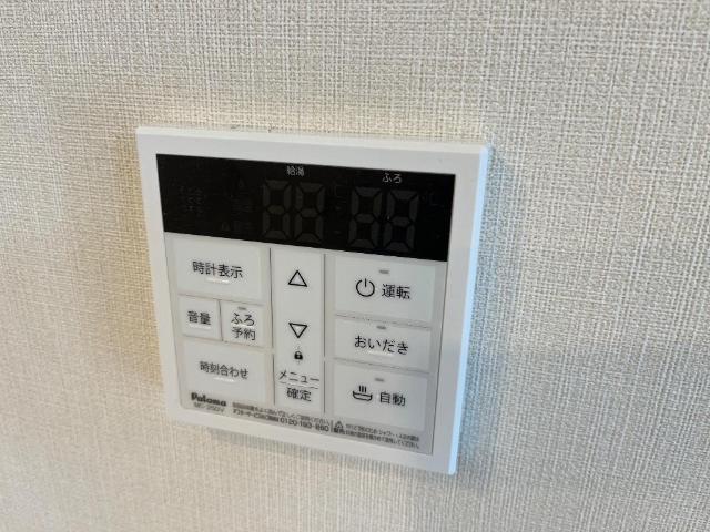 仮）日野市日野アパート新築工事105号室 室内設備（イメージ）