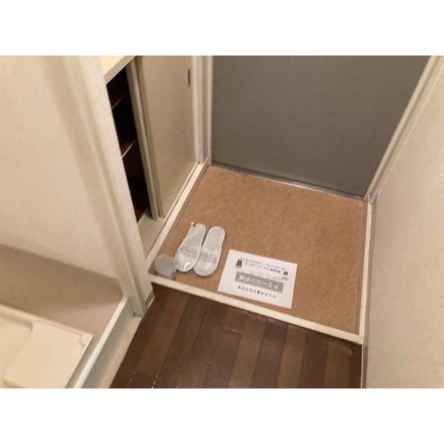 ソアール宮崎台301号室 玄関