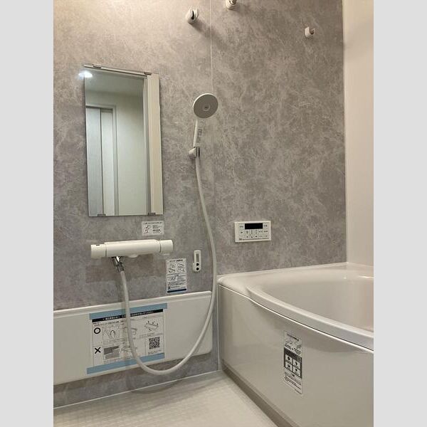 リーブルファイン柏高田2階 お風呂