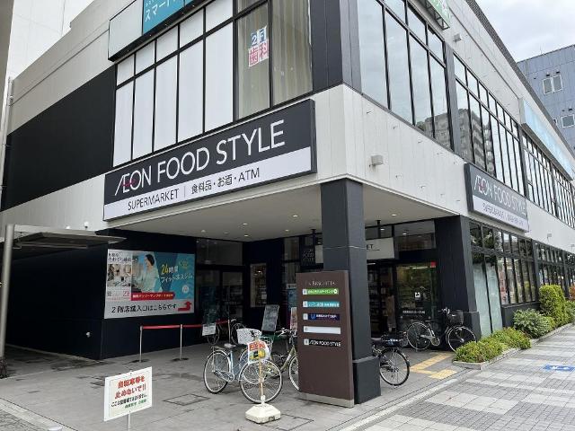 コンフォートＮⅡ イオンフードスタイル相模原店まで140ｍ