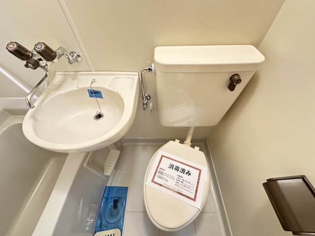 エスプランズ朝霞301号室 トイレ