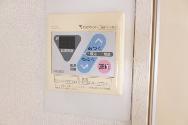 ソワサンテ目黒 部屋設備