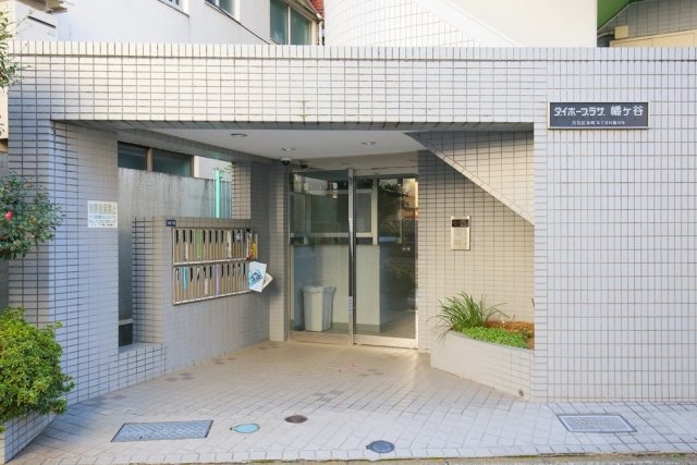 ダイホープラザ幡ヶ谷 エントランス