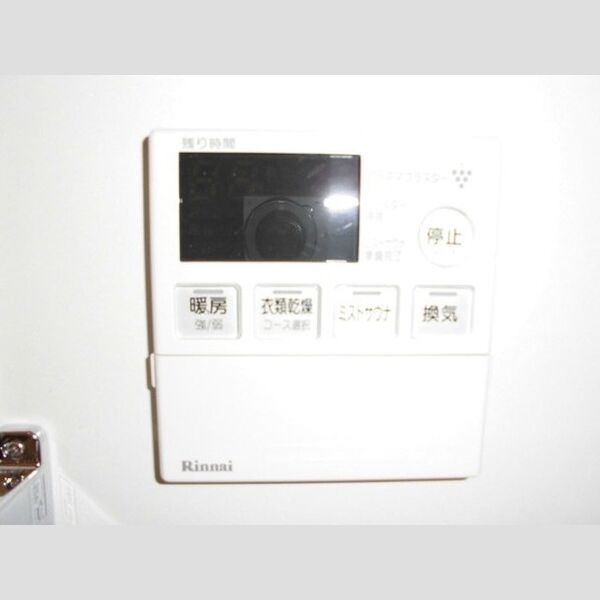 リリオコート201号室 浴室で衣類乾燥もできます!