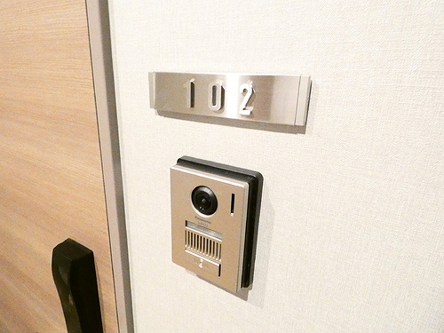 ルミケオ大手町1階 その他