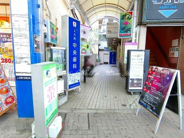 Ｔｈｅ　ｉｎｆｉｅｌｄ　上大岡304号室 【歯科】上大岡中央歯科まで630ｍ