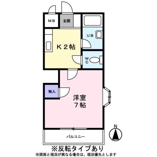 ビラおゆみ野0301号室 どうぞ室内見に来て下さい